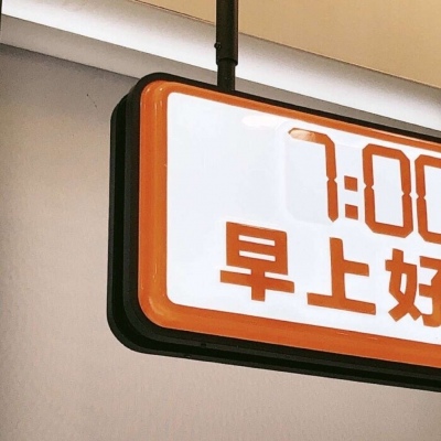 兽设创意设计灵感FurryQQ群